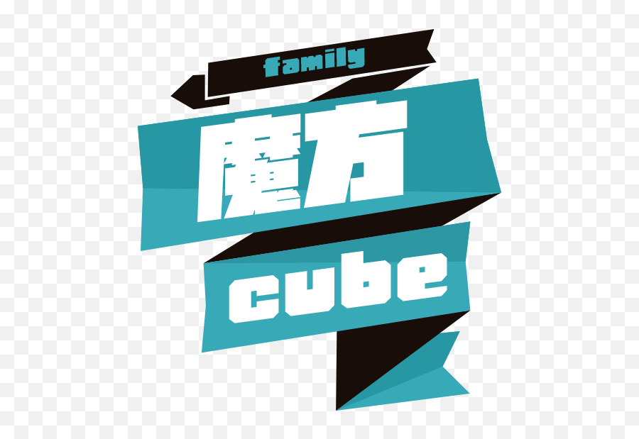 Logos Illustrations And Branding - Horizontal Png,Youku Logo
