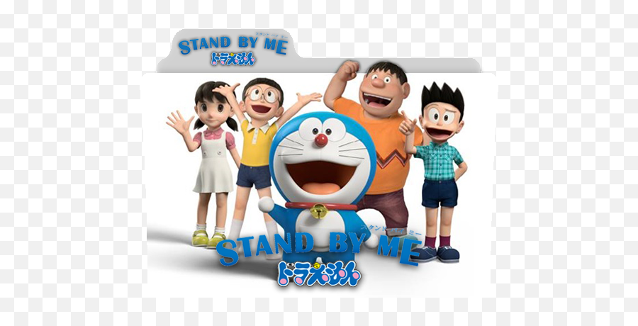 Stand By Me Doraemon Folder Icon - Designbust Doraemon 2014 Stand By Me Png,Folder Icon Clip Art