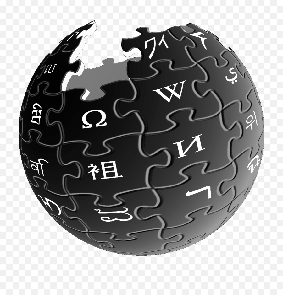 Vector Wikipedia Logo Transparent Png - Test Wikipedia,Wikipedia Logo