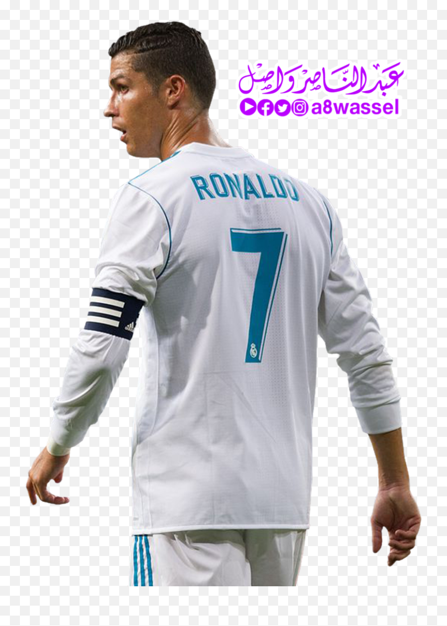 Download - Cristiano Ronaldo Png 2017 2018 C Ronaldo 2018 Png,Ronaldo Png