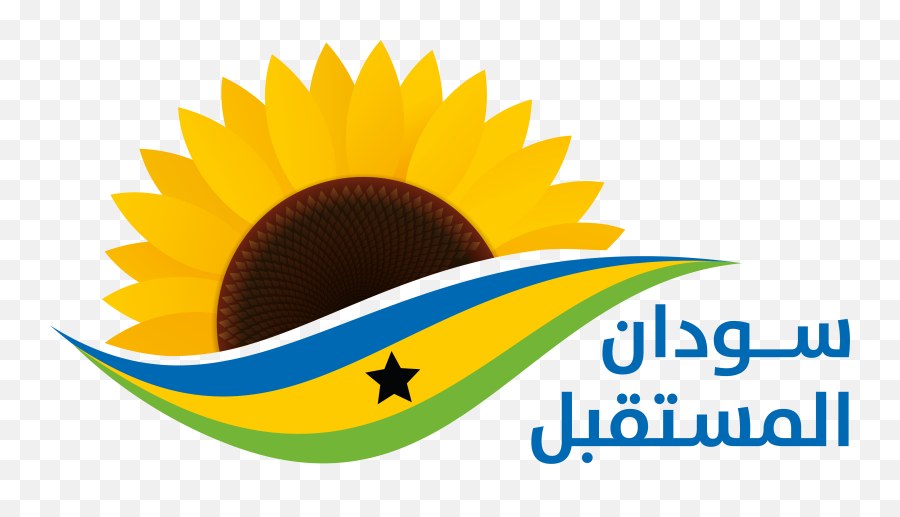 Filesof - Logopng Wikimedia Commons Logos De Oferta,Yellow Flower Logo