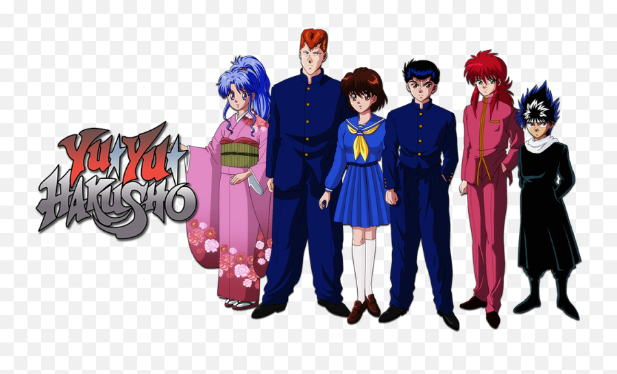 Yu Hakusho Png Logo - Yu Yu Hakusho Png,Yu Yu Hakusho Png