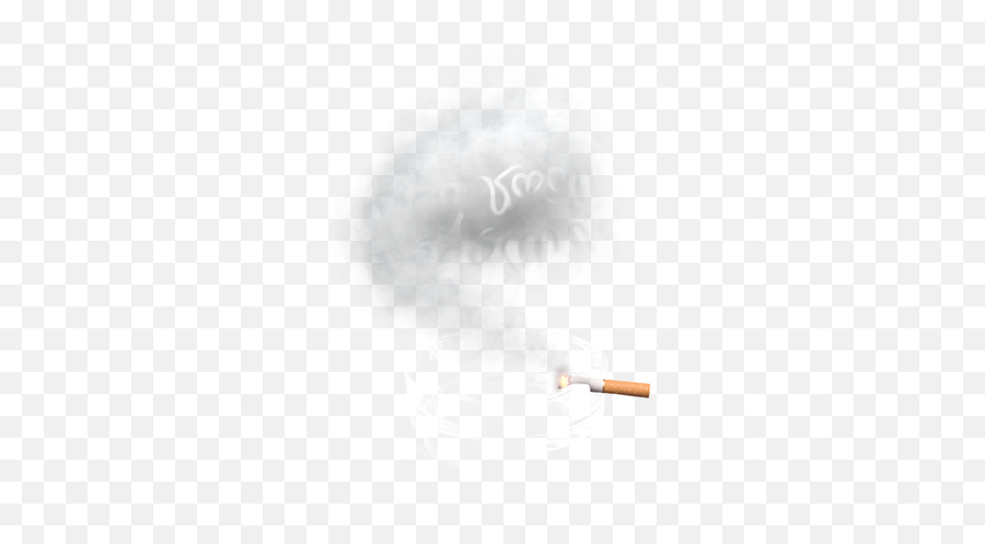 Logo Frome Cigarette Smoke - Sketch Png,Cigarette Smoke Transparent