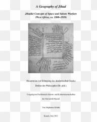 A Geography Of Jihad Jihadist - Year Did Mohammedans Came Or Arrived In Ashanti Kingdom With His Son The Talisman Wikipedia Com png