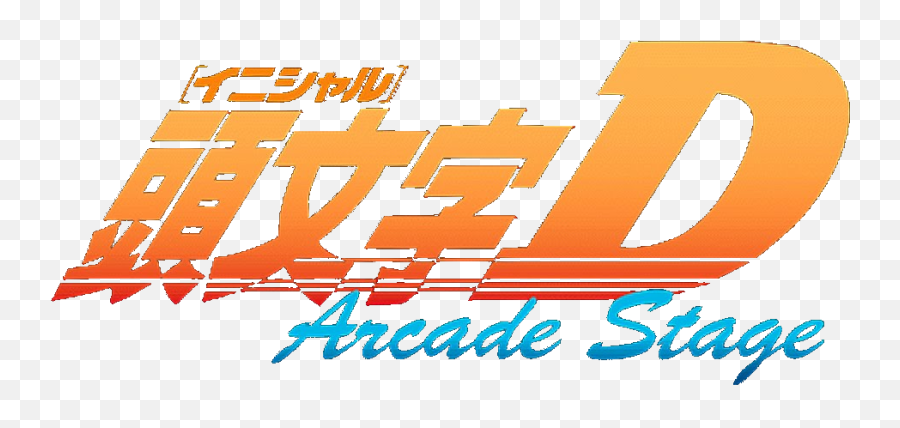 Initial D Arcade Stage - Logo Initial D Png,Start Icon Arcade