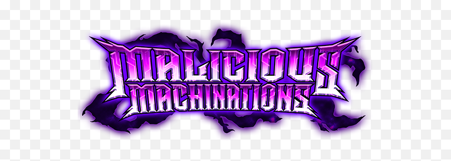 Series 8 Malicious Machinations U003cdbs - B08u003e Strategy Dragon Ball Super Malicious Machinations Png,Dragon Ball Super Logo Png