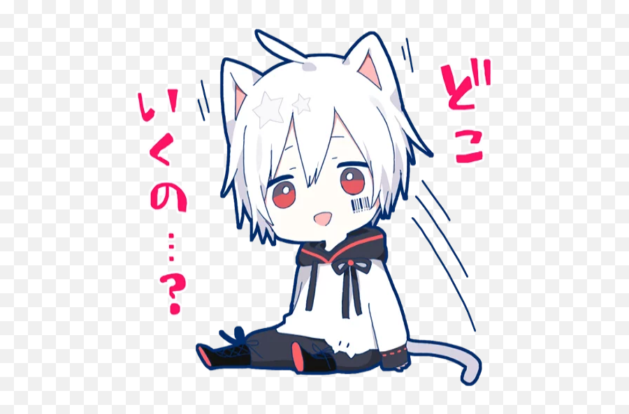 Sticker Maker - Vu0026y Mamafu Stickers 1 Mafumafu Line Stickers Png,Neko Boy Icon