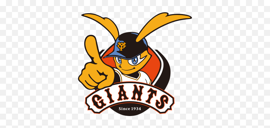 We Are Now The Official Water Of Yomiuri Giants - Japanese Baseball Team Logos Png,Giants Png