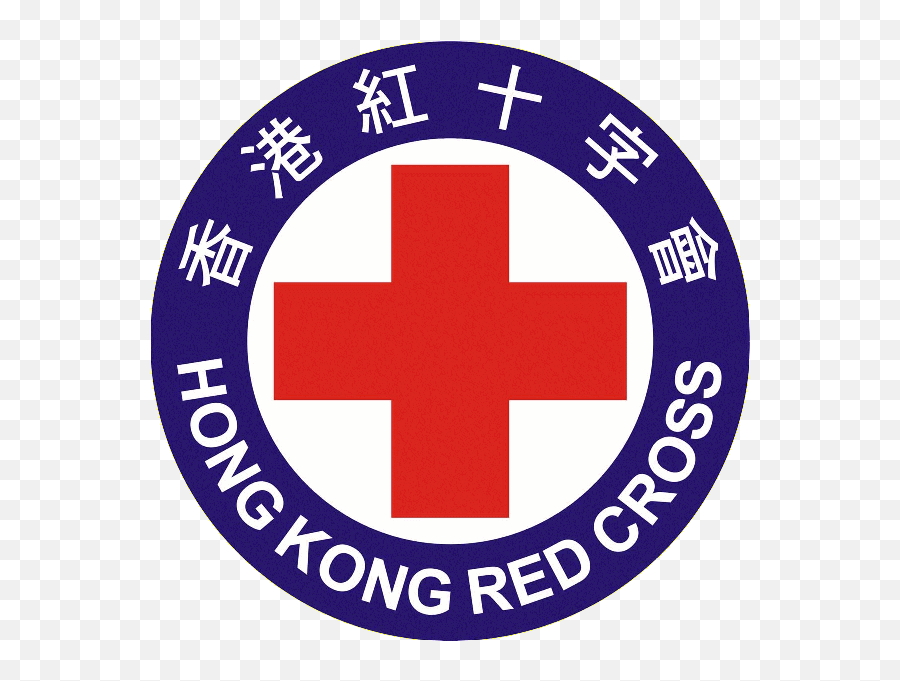 Index Of Groupactivityserviceredcross - Hong Kong Red Cross Png,Red Cross Transparent