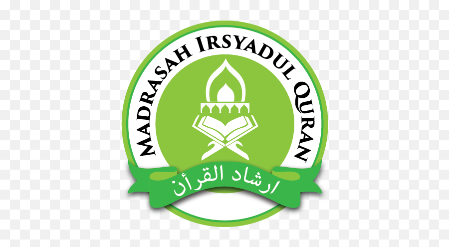Logo Madrasah - Emblem Png,Logo Madrasah Aliyah Negeri - free