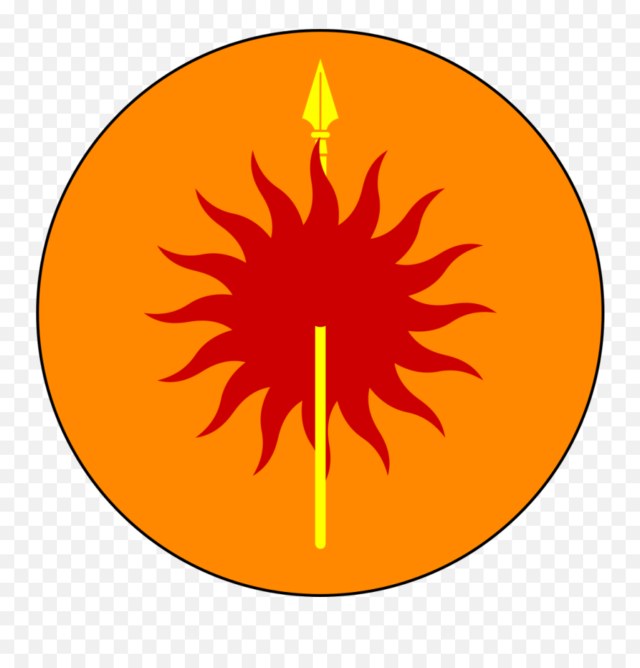 Filecoat Of Arms House Nymeros Martell Sunspearsvg - House Dorne Sigil Png,Game Of Thrones Icon Png