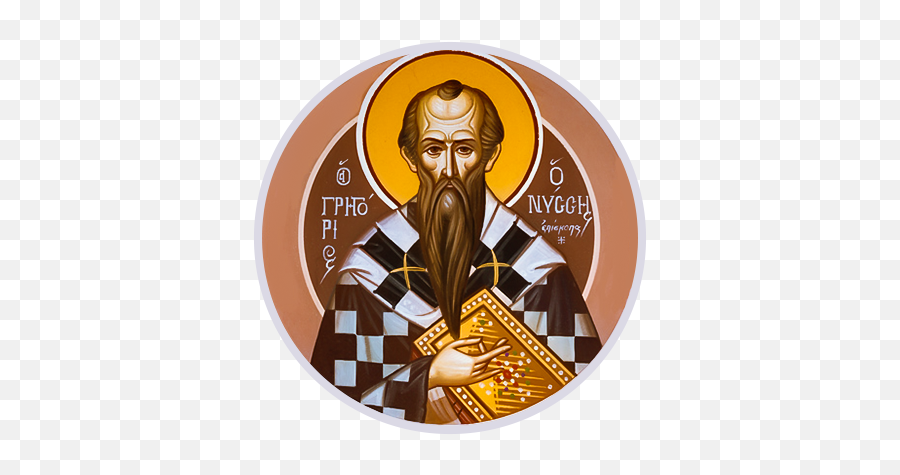 Sermons St Gregory Of Nyssa Orthodox Church - Quotes Of Orthodox Fathers Png,Ancient Orthodox Christian Icon Of The Nativity Of The Theotokos Decani