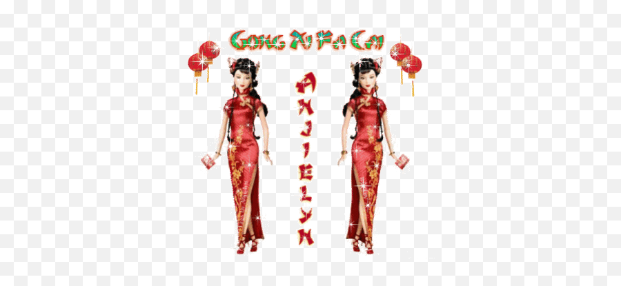 Best Transparent Clothes Gifs Gfycat - Happy Chinese New Year 2010 Png,Transparent Clothes Pic