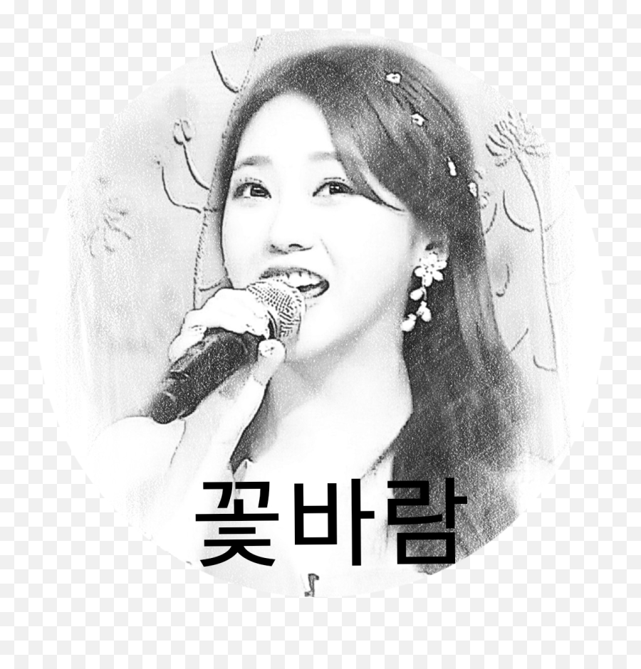 Hong Jiyoonchoeaedol Celeb - The Most Popular Korean Wireless Microphone Png,Yeri Red Velvet Icon