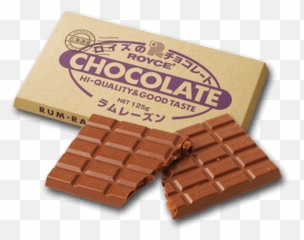 Royceu0027 Chocolate Bar - Rum Raisin 125g Chocolate Bar Png,Raisin Png
