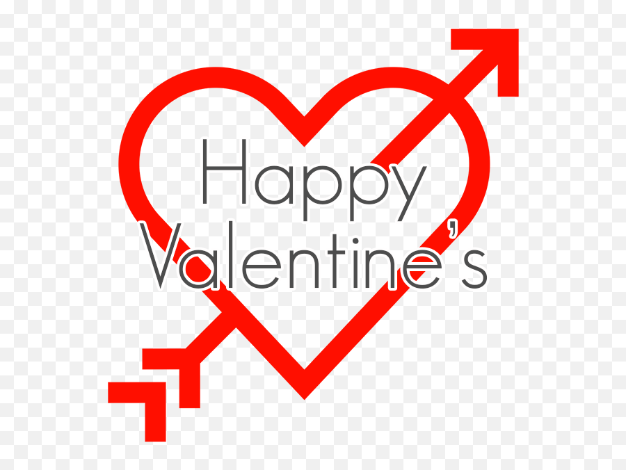 Heart Png Transparent Clipart Image - Happy Valentines Transparent,Valentines Png