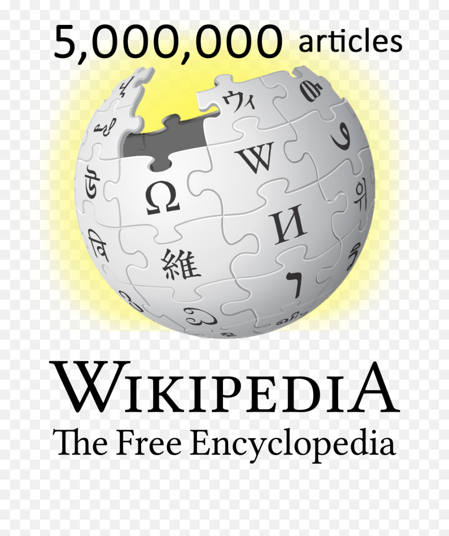 Wikipedia - Sphere Png,Glow Png