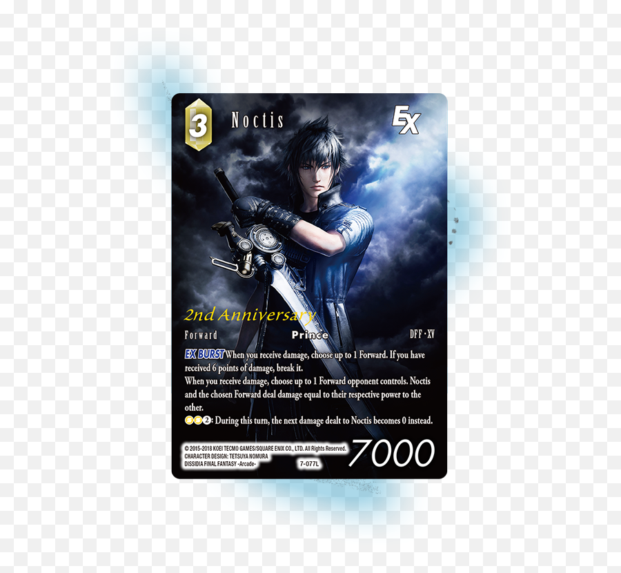Latest Final Fantasy Trading Card Game U201copus Viiu201d Set Now Png Noctis