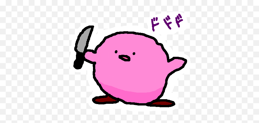 Kirby With Knife Layer - Knife Drawing Kirby With A Knife Png,Kirby Transparent Background