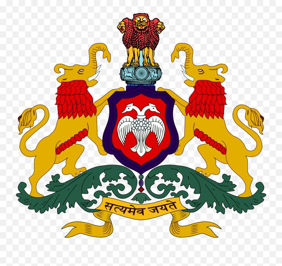Karnataka Government Logo Clipart - Government Of Karnataka Png,Log Png
