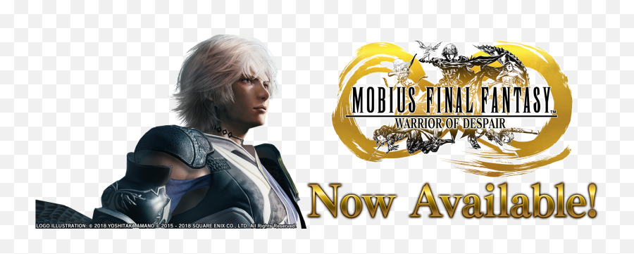 Final Fantasy Portal Site - Mobius Final Fantasy Logo Png,Final Fantasy Png