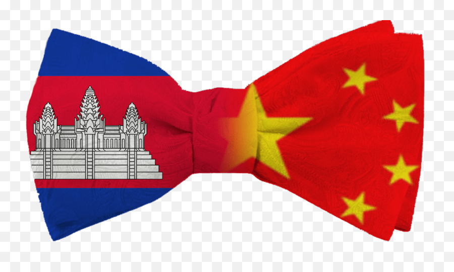 China - Cambodia Relations Adrian Wojnarowski Email Png,Chinese Flag Png