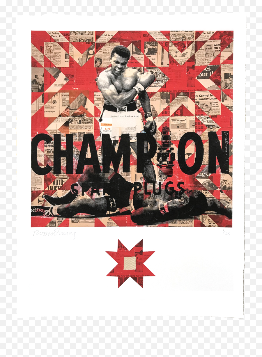 Robert Mars Be Killer - Archival Print With Authentic Muhammad Ali Swatch Edition Of 25 18 X 24 Poster Png,Muhammad Ali Png