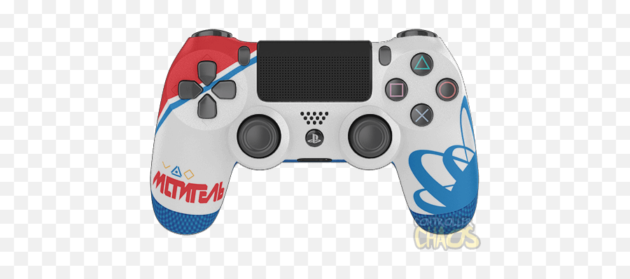 Custom Controllers - Custom Blue Ps4 Controller Png,Zarya Transparent