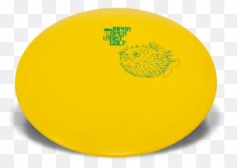 Of Disc Golf Discs - Dot Png,Disc Golf Basket Png