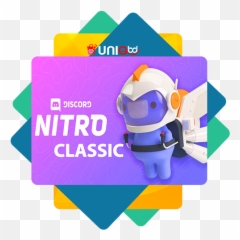 Uniqbd - Gift Card png