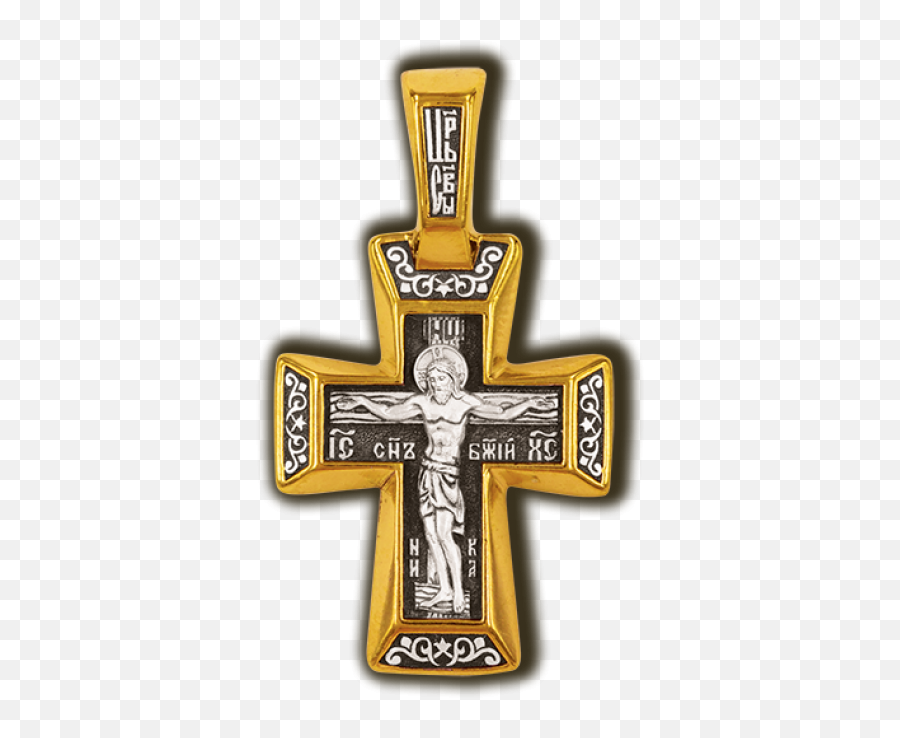 08101 Russian Orthodox Crucifixion Of Christ Cross Silver 925 - Christian Cross Png,Orthodox Icon Prayer Cards