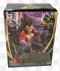 Dragon Ball Gt Super Saiyan 4 Vegeta 6 - Vegeta Ssj4 Dokkan Battle Banpresto Png,Dokkan Battle Logo