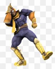 This Sub Reddit Needed A Dancing - Captain Falcon Dance Gif png