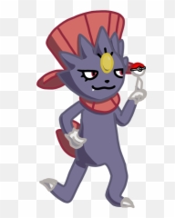 Weaviletwitter - Fictional Character Png,Weavile Png