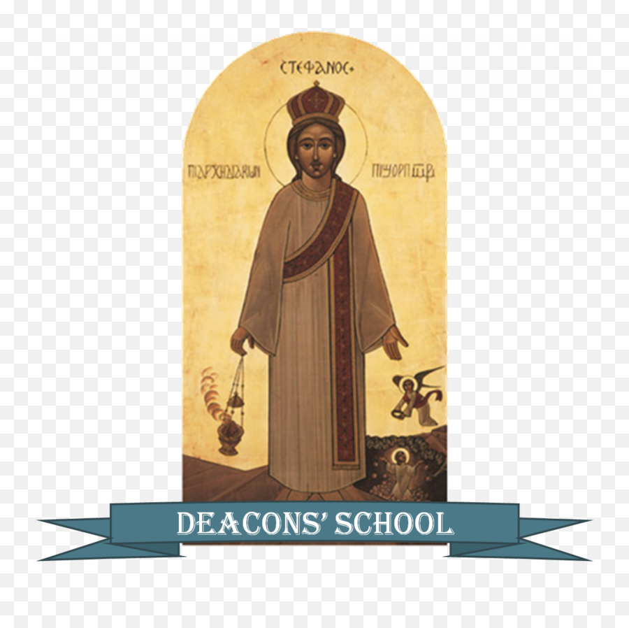 Deaconsu0027 School Hisvine - St Anthony Abbot Church Png,Deacon Icon