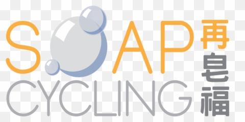 Corporate Volunteering Hong Kong Soap Cycling - Soap Cycling Png,Circle Logo