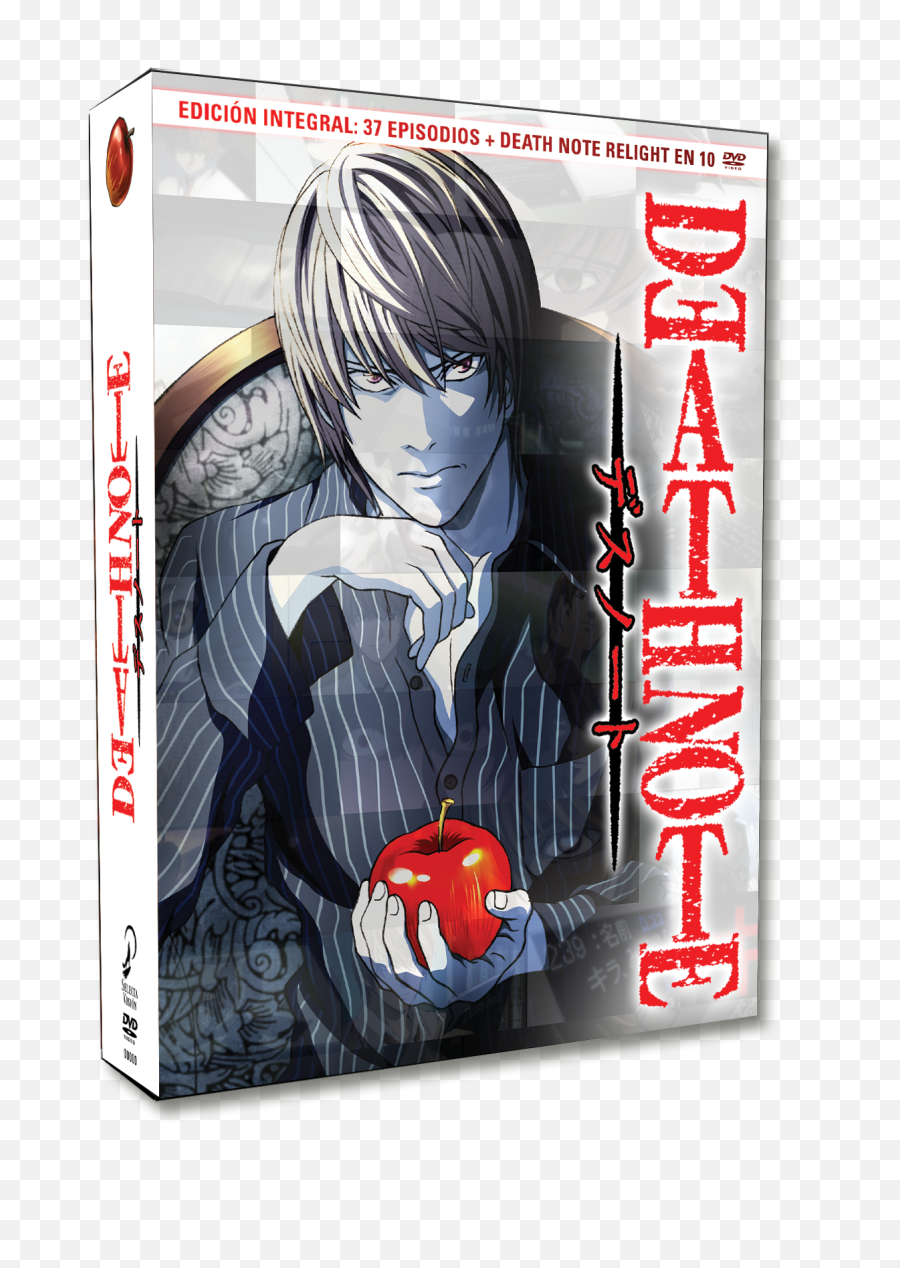 Complete Series Dvd - Death Note Dvd Png,Death Note Png