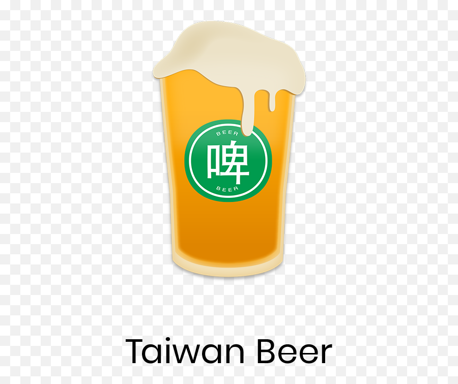 Download Taiwan Beer Is A Lager - Pint Persona 3 Png,Pint Of Beer Png