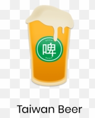 Download Taiwan Beer Is A Lager - Pint Persona 3 png