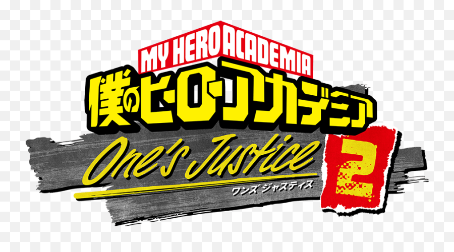 My Hero Academia Wiki - My Hero Academia Logo Transparent Png,My Hero Academia Logo Png