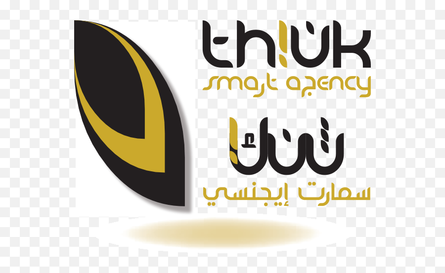 You Searched For Think Logoed Merchandise - Language Png,Merchandise Icon