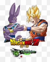 Png - Goku Ssj God Essence