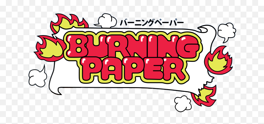 Paper Png Image With No Background - Clip Art,Burning Paper Png