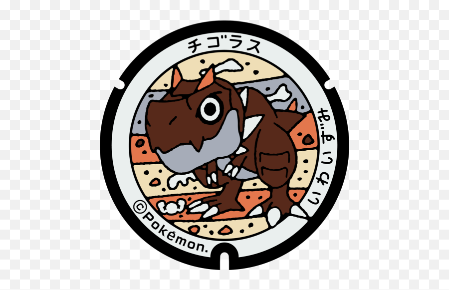 Poke Lids Manholes Across Japan Are Getting A Pokemon Makeover - Ditto Slowpoke Png,Vulpix Icon