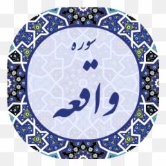 Apk 1000 - Download latest png