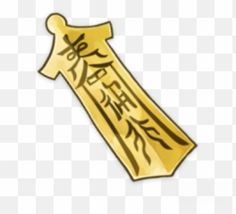 Sigil Of Permission Genshin Impact Wiki Fandom Widget Png