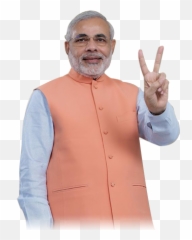 Standing Photo Narendra Modi Png Images - Adam Free Fire In Real Life