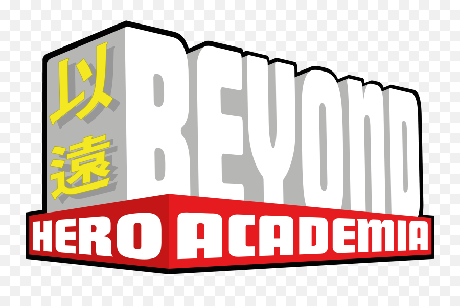 Beyond - Graphic Design Png,My Hero Academia Logo Png