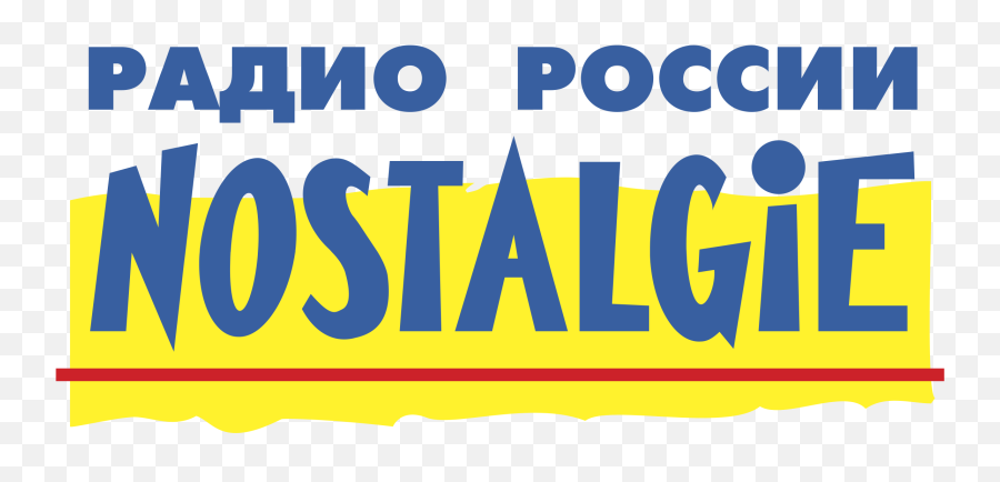 Nostalgie Radio Logo Png Transparent U0026 Svg Vector - Freebie Nostalgie,Nwo Logo Png