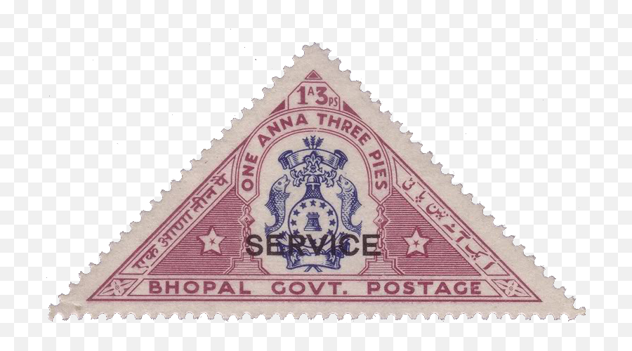 Indian Pie - Wikipedia India Postage Stamps Triangle Png,Postage Stamp Icon